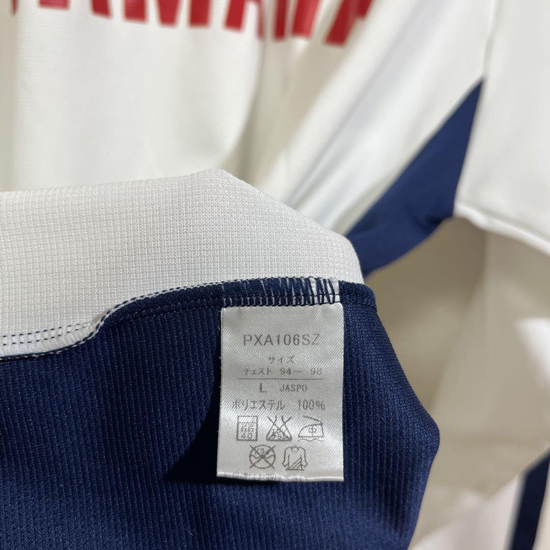 PUMA プーマ YAMAHA ジュビロ磐田 長袖プラクティスウェア ホワイト