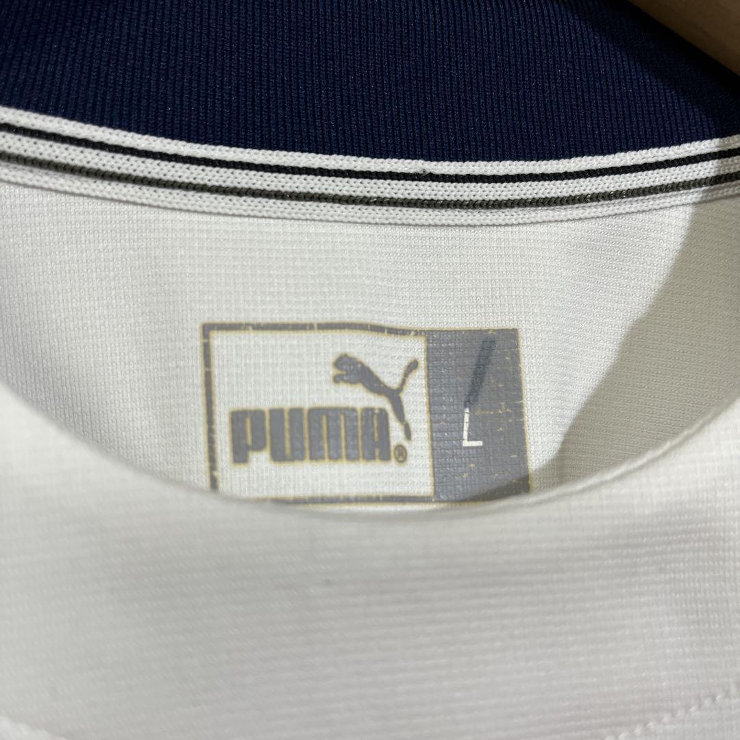 PUMA プーマ YAMAHA ジュビロ磐田 長袖プラクティスウェア ホワイト