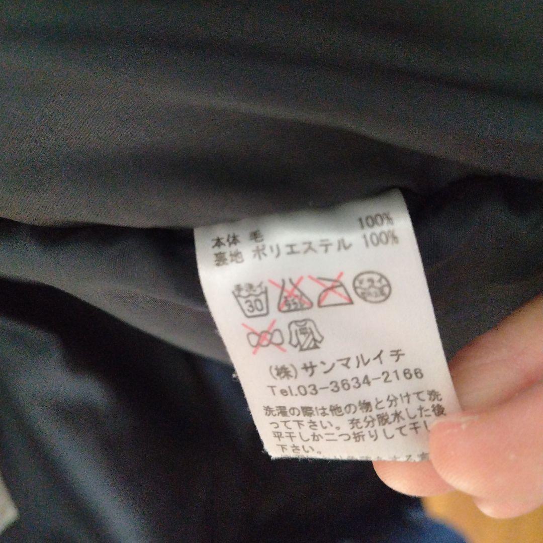 参丸一　福蛙カウチンニットジャケット