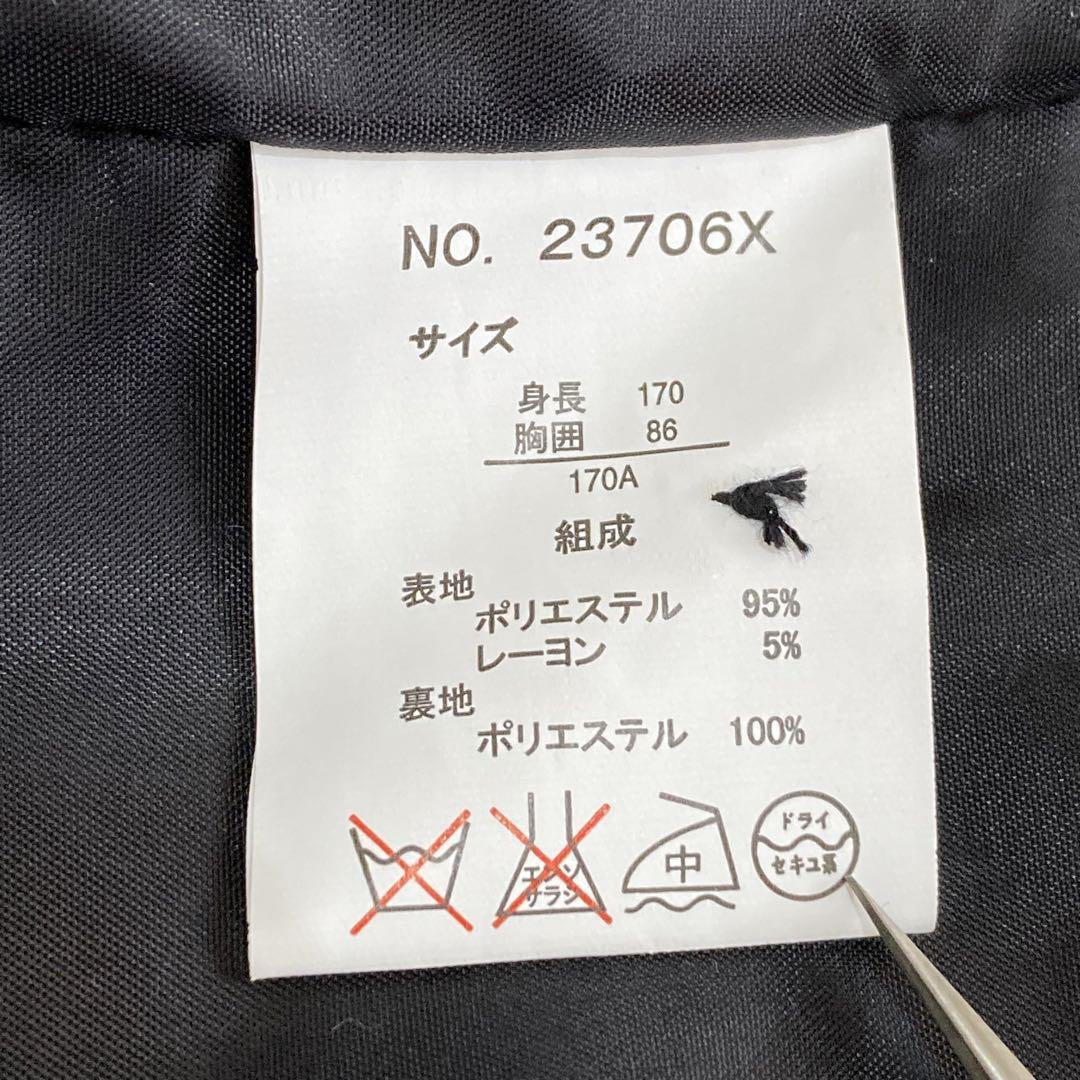 新品未使用　フォーマルスーツ170㎝　セレモニー　卒服　卒業式　男子