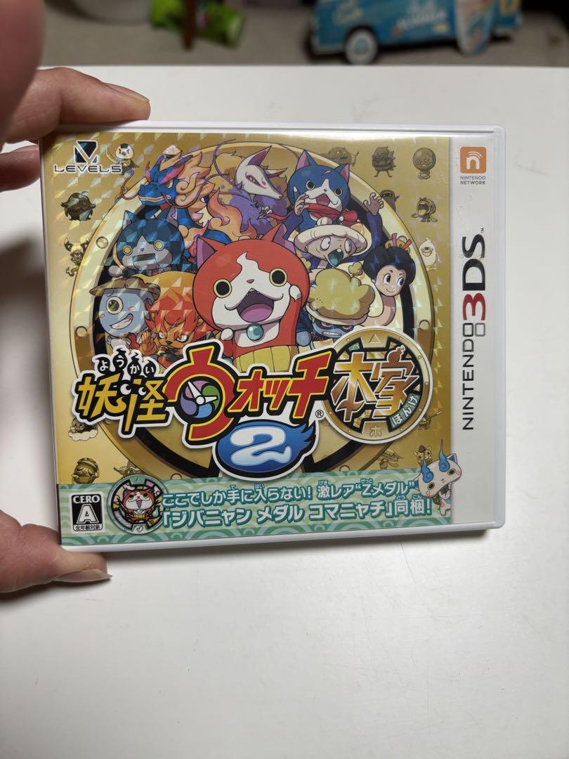 ★ ジャンク品