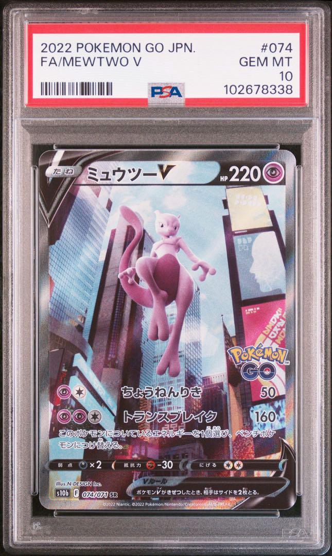 ®️様 リクエスト 2点 まとめ商品 18,000円