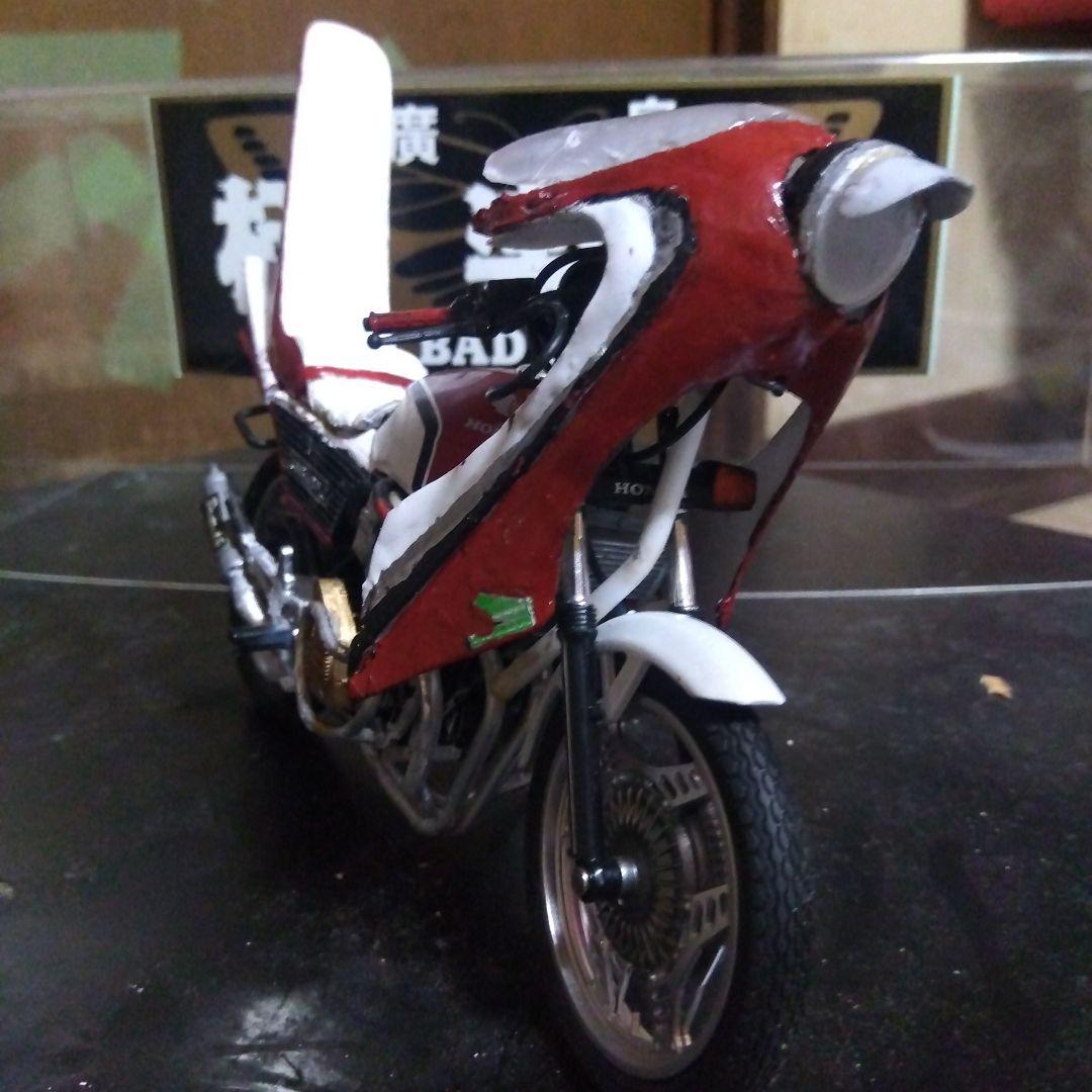 アオシマ、CBX400Fオリジナル完成品