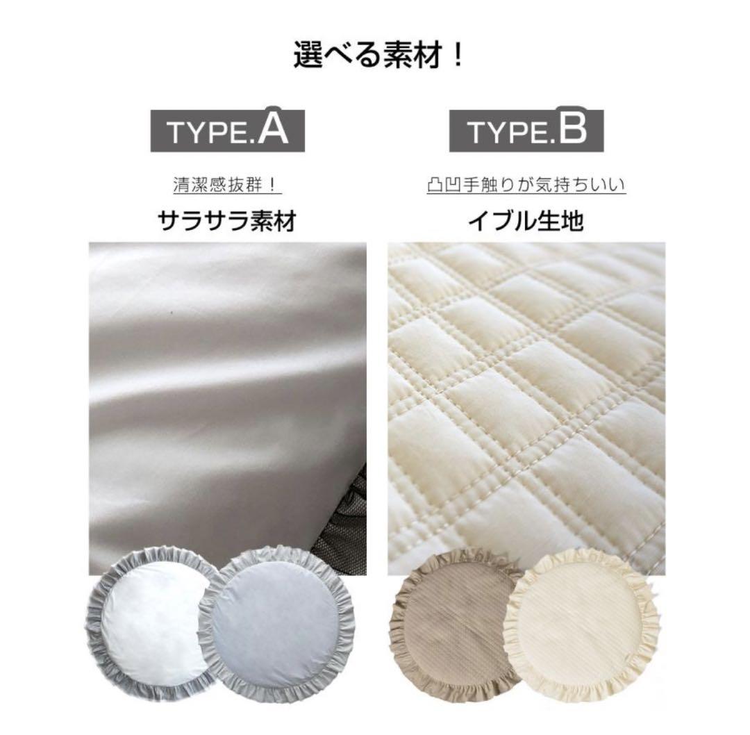 【美品】月齢フォトSweet Mommy 綿100%イブル生地 サニーマット