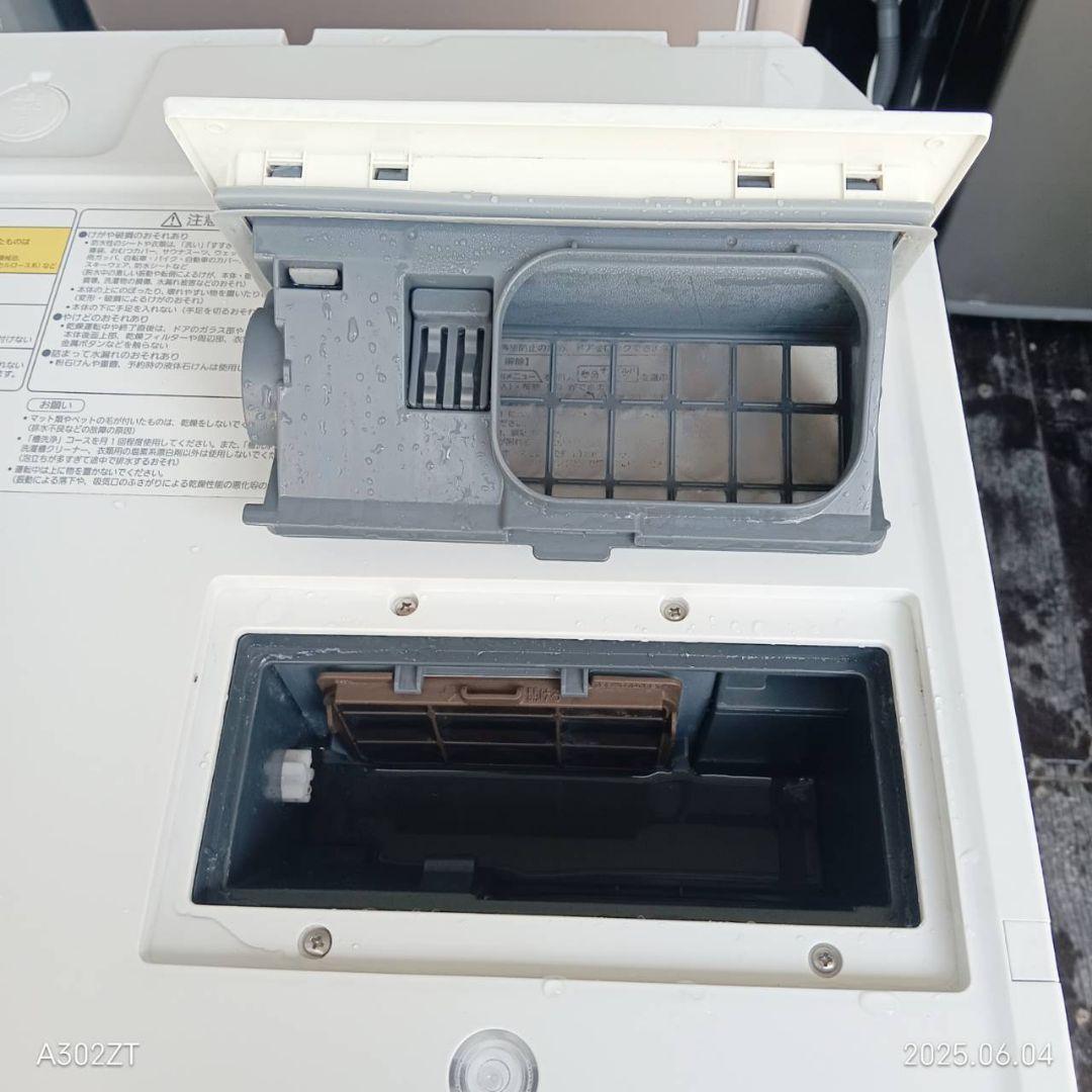 1902設置まで対応 新生活 Panasonic ドラム式洗濯機 乾燥機能付き