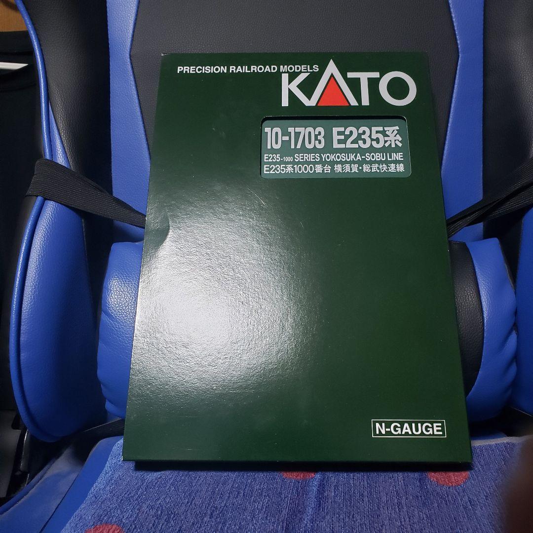 KATO E235系1000番台 11両セット 横須賀・総武快速線 KATO E235系1000番台 11両セット 横須賀・総武快速線