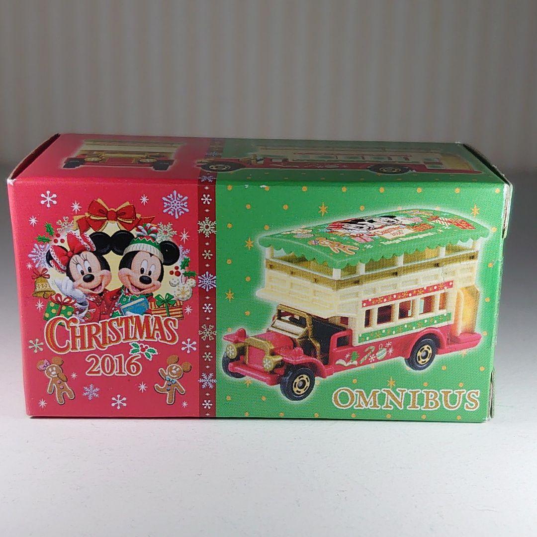 トミカ ミニカー ディズニー オムニバス Hairstylinglisette Nl トミカ ミニカー ディズニー オムニバス Hairstylinglisette Nl
