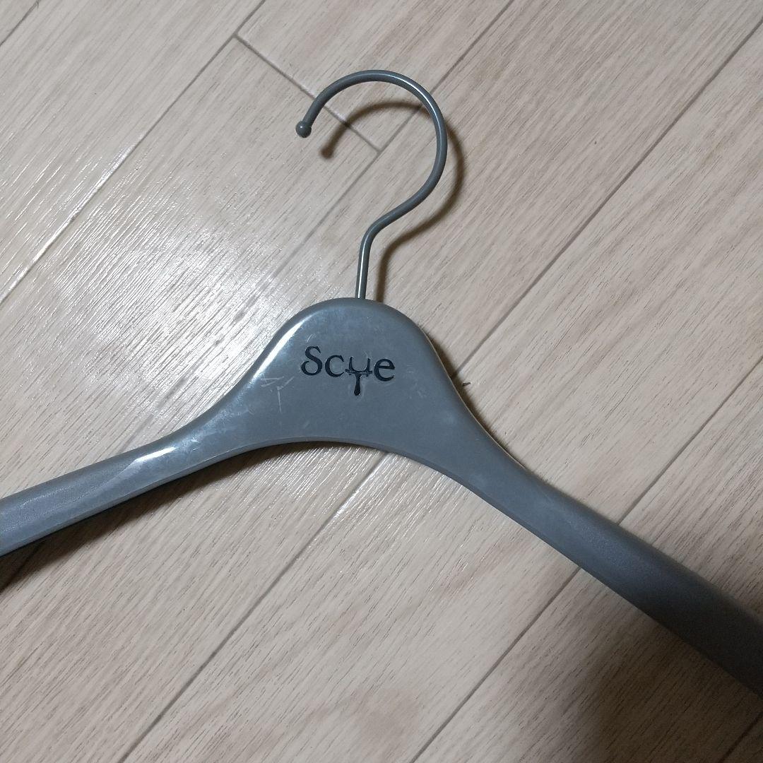 長袖ワンピース