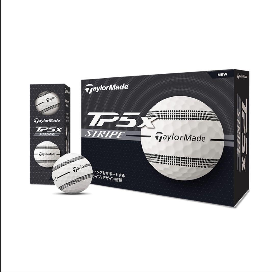 TaylorMade TP5X Stripe ゴルフボール