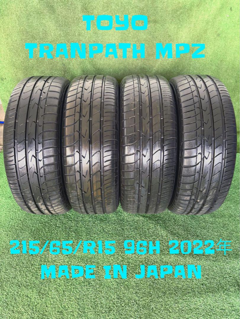 F15- TOYO TRANPATH MPZ 215/65/R15 96H