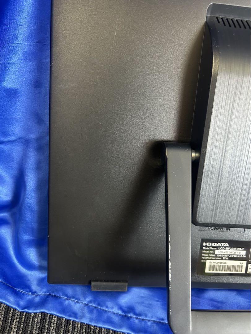 ②I-O DATA 21.5インチモニター LCD-MF224FDB-T