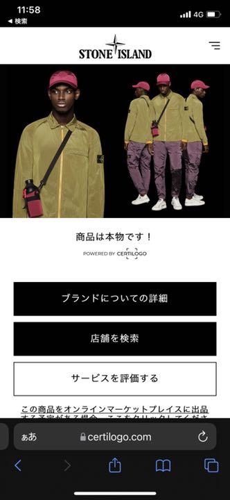新品人気 stoneisland ダウンジャケット ブラック nkEJZ-m19848483526 即納超特価