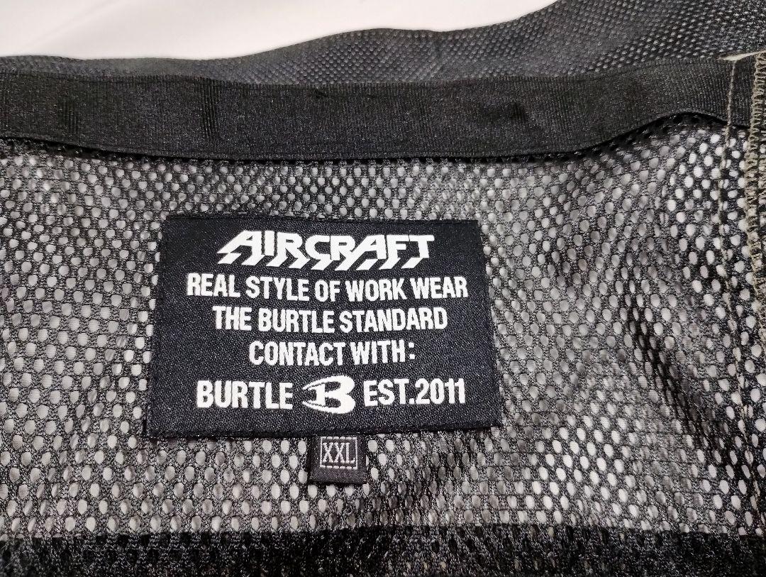 BURTLE バートル 空調服 最新17V 扇風機・サーキュレーター
