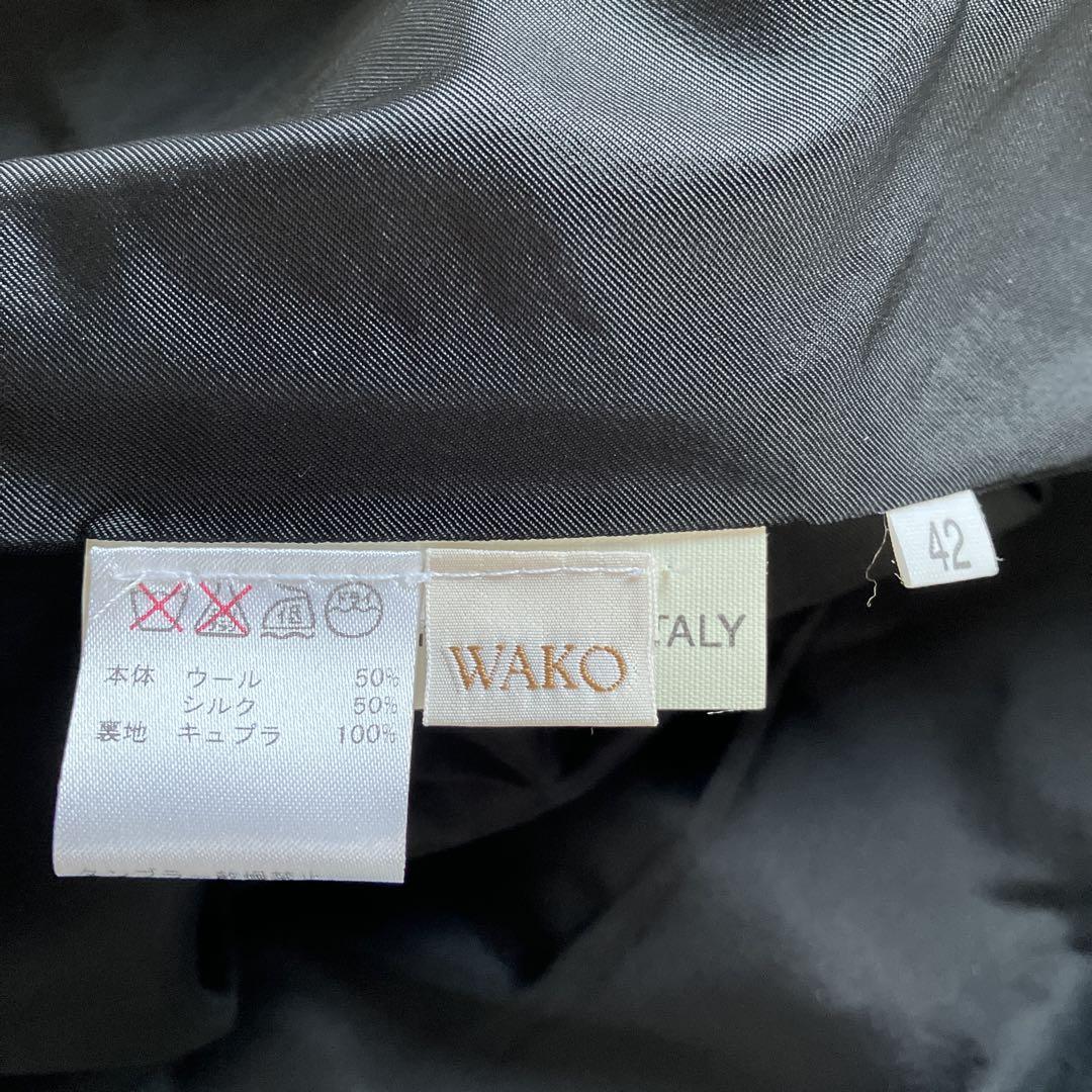 valstar グレー