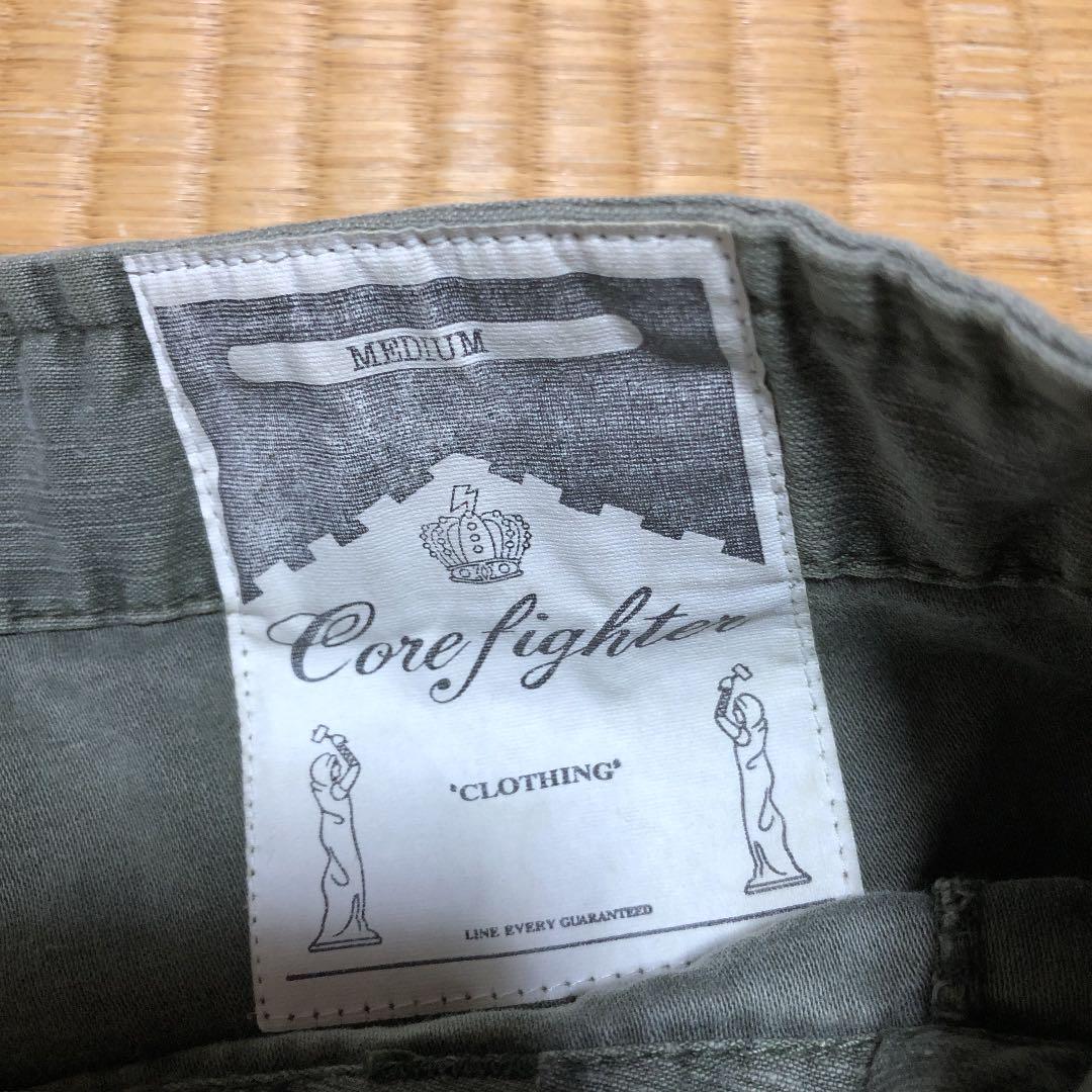 corefighter リフレクター MHCBh-m19849842855 BUSHパンツ 新品超激安