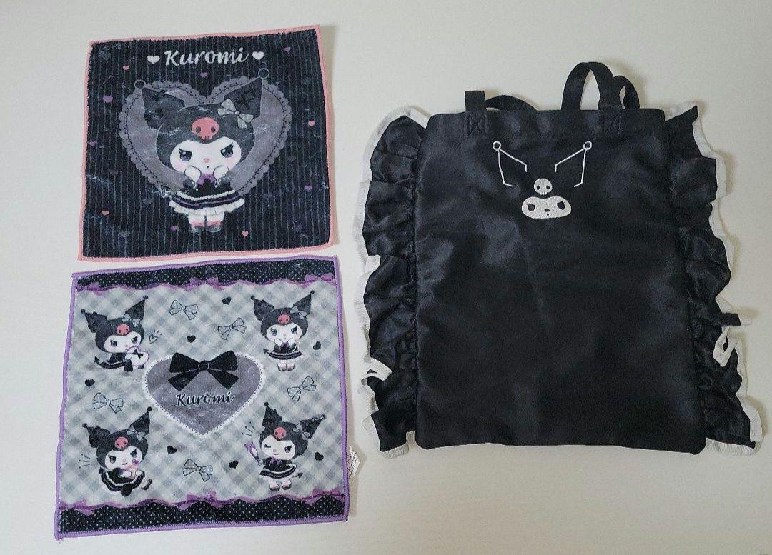 クロミグッズ 72点まとめ売り