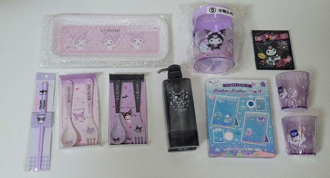 クロミグッズ 72点まとめ売り
