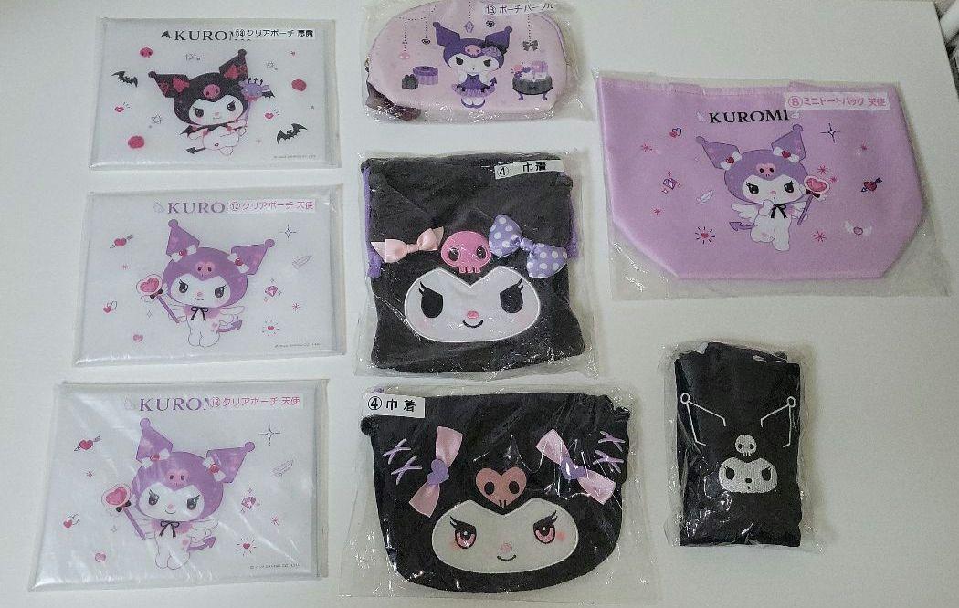 クロミグッズ 72点まとめ売り
