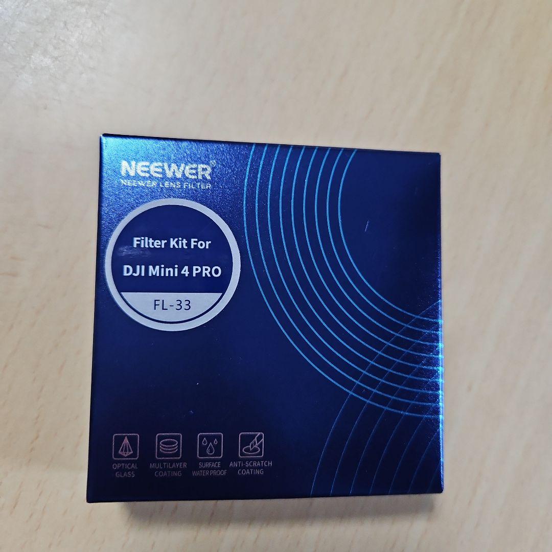 NEEWER 可変NDフィルターセット【新品未使用】