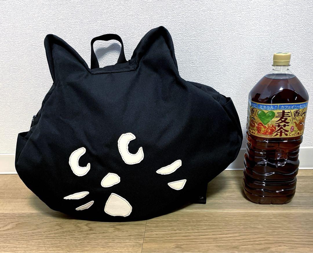にゃー かお リュック バッグ Ne-net ネネット 大サイズ