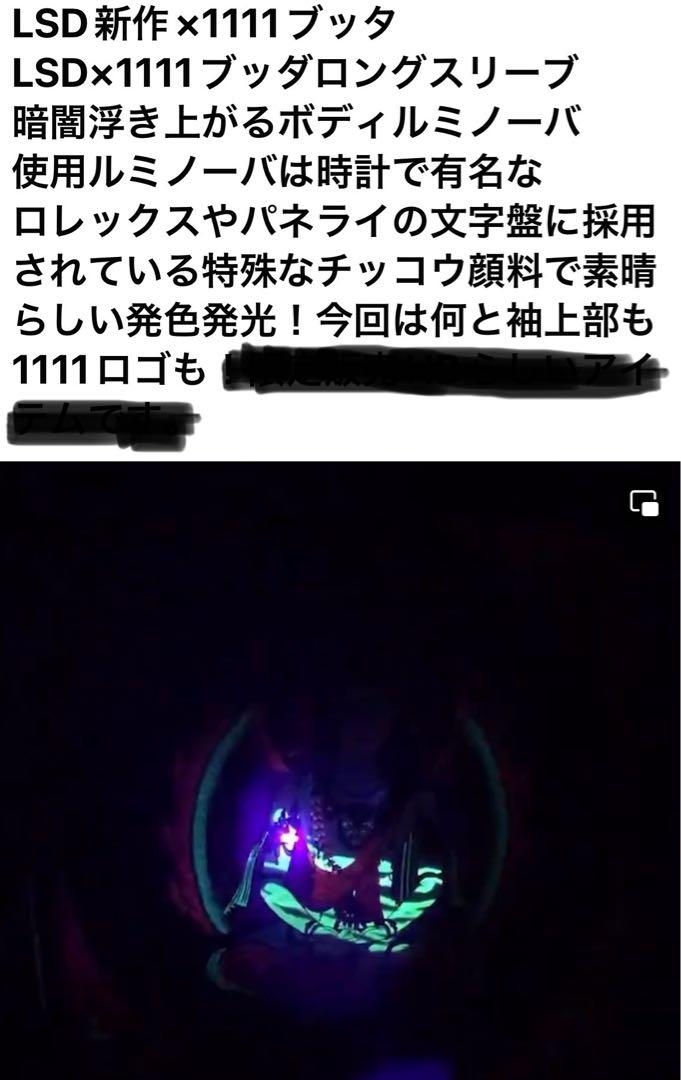 new 仏像光るロンT カーキXL