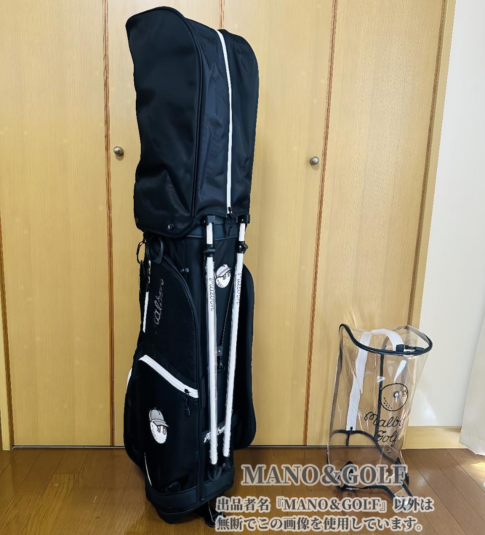 即日発送 マルボンゴルフ キャディバッグ Malbon Golf バック 黒HH