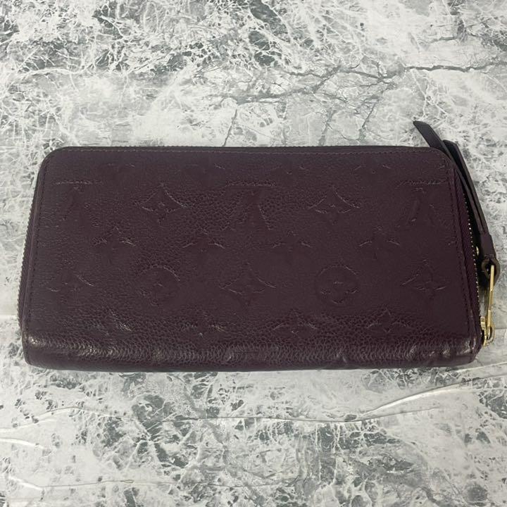 超激安人気 LOUIS VUITTON ルイヴィトン アンプラント スクレット ロン OtdZm-m19853471396 豊富な大人気