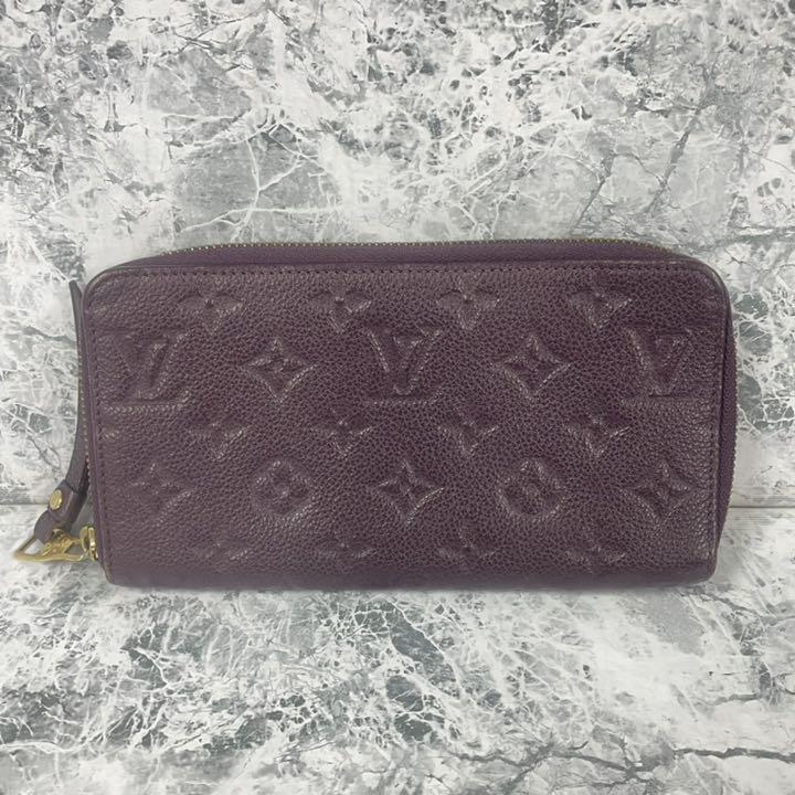 超激安人気 LOUIS VUITTON ルイヴィトン アンプラント スクレット ロン OtdZm-m19853471396 豊富な大人気
