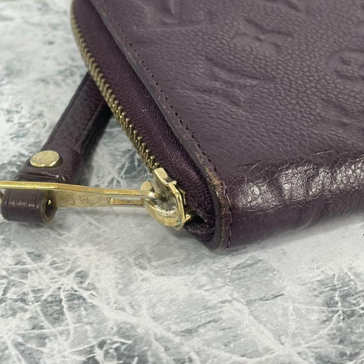 超激安人気 LOUIS VUITTON ルイヴィトン アンプラント スクレット ロン OtdZm-m19853471396 豊富な大人気