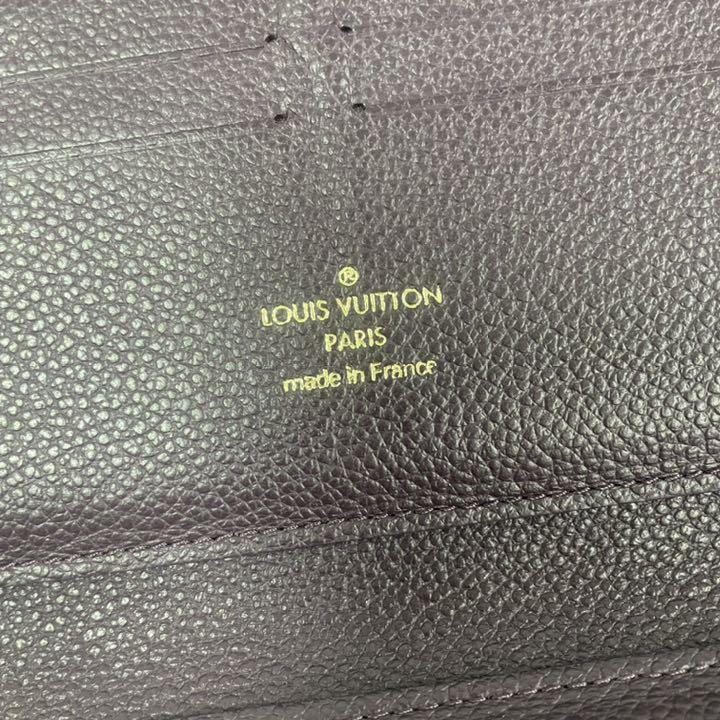 超激安人気 LOUIS VUITTON ルイヴィトン アンプラント スクレット ロン OtdZm-m19853471396 豊富な大人気