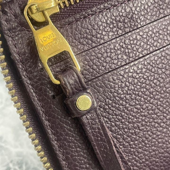 超激安人気 LOUIS VUITTON ルイヴィトン アンプラント スクレット ロン OtdZm-m19853471396 豊富な大人気