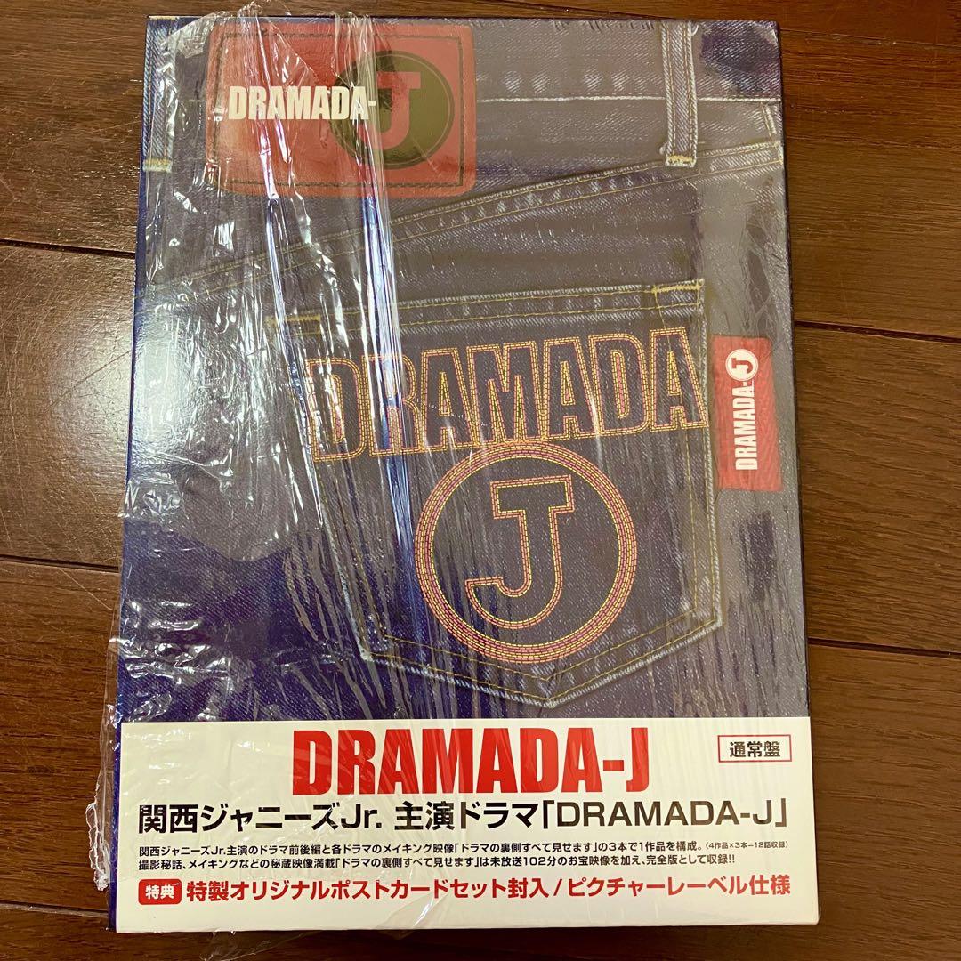 関西ジャニーズJr. 関ジュ DRAMADA-J DVD ドラマ WEST - メルカリ