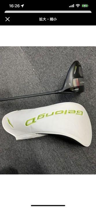 Gelong D DX-001 ドライバー