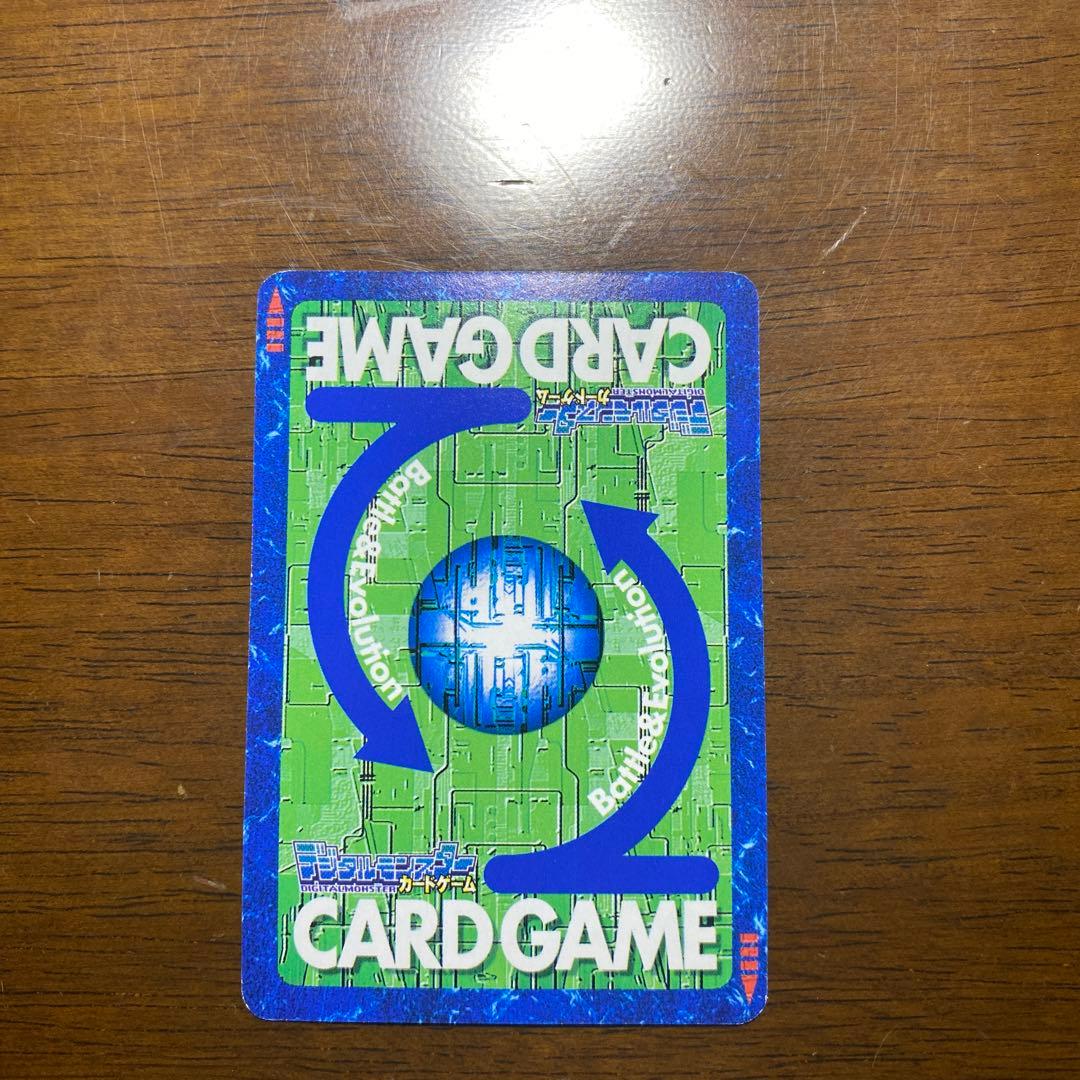 デジモンカード ブイドラモン・ゼロ デジモンカード ブイドラモン・ゼロ