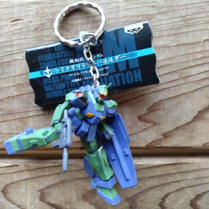 ガンダム ハイクオリティキーホルダー ジムバリエーション 全7種