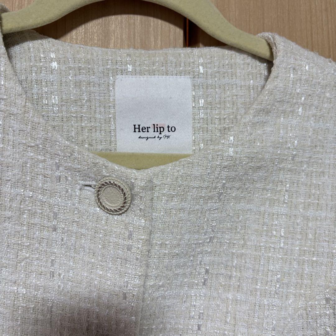 【Her lip to】 ツイード セットアップ