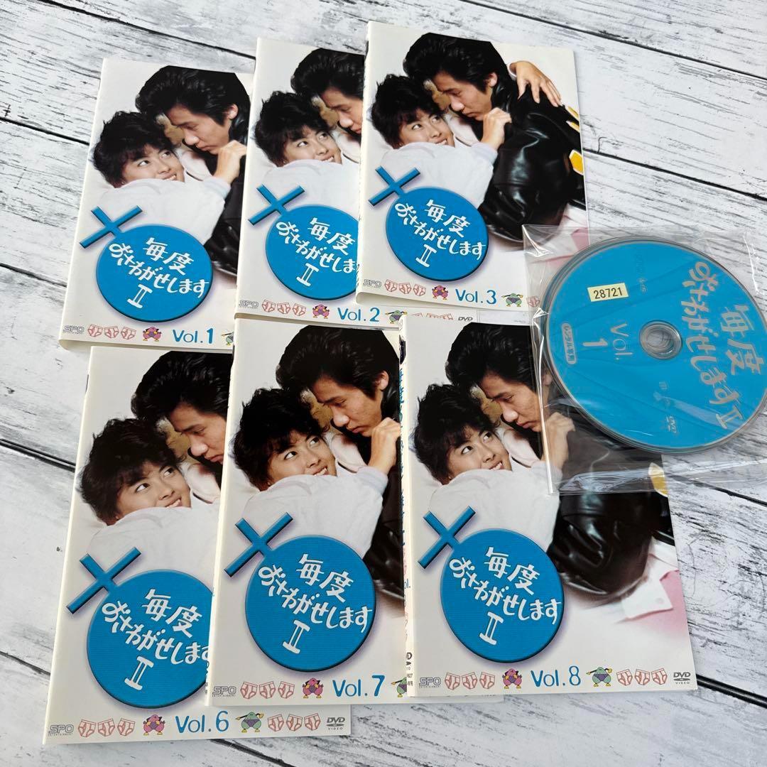高い品質 2 vol.1 DVD☆毎度おさわがせしますⅡ 3 セット☆中山美穂 8 7 6 TVドラマ