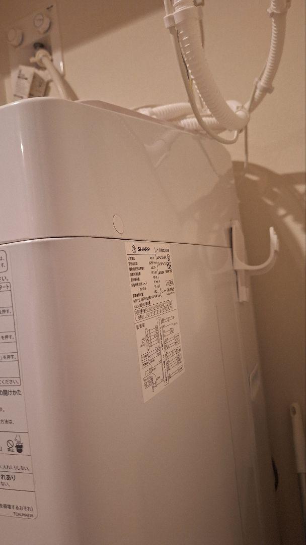 Sharp ESG10HBK 10kg 洗濯機 本体/4年保証/ 7月末の引渡し Sharp ESG10HBK 10kg 洗濯機 本体/4年保証/ 7月末の引渡し