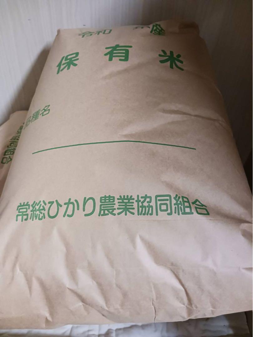 茨城県産 令和6年2024年米 コシヒカリ　玄米/30キロ