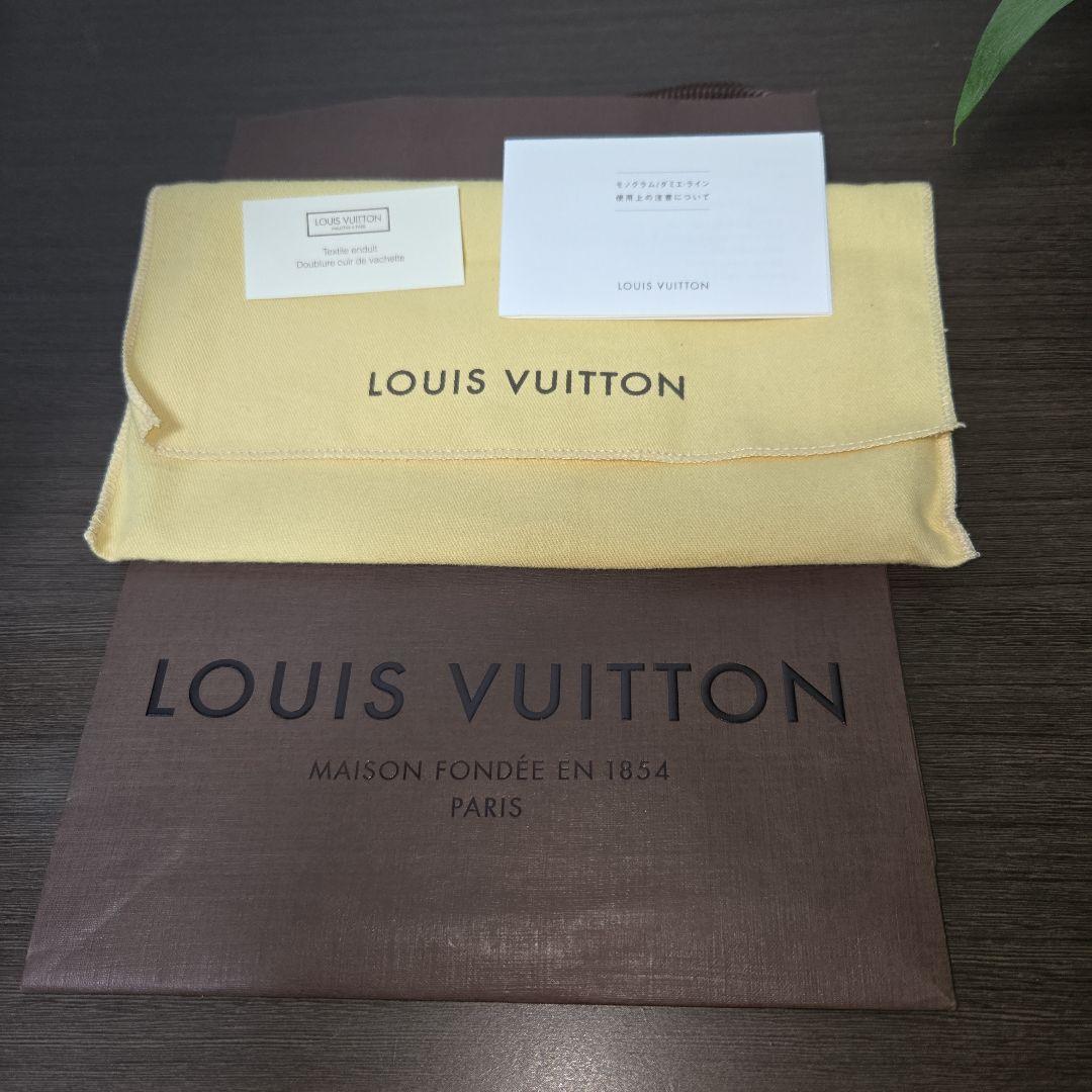 Vuitton
