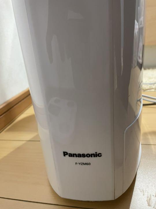 超特価特価 PanasonicF-YZM60 衣類乾燥除湿機 lVnpH-m19858892366 2022通販