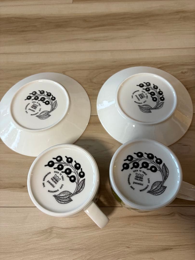 未使用・旧ロゴ★Arabia アラビア パラティッシ パープル カップ＆ソーサー