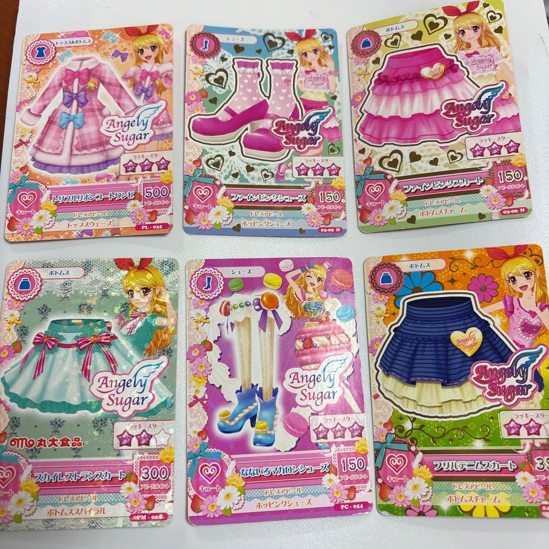 アイカツカード　エンジェリーシュガー アイカツカード エンジェリーシュガー 6枚 - メルカリ