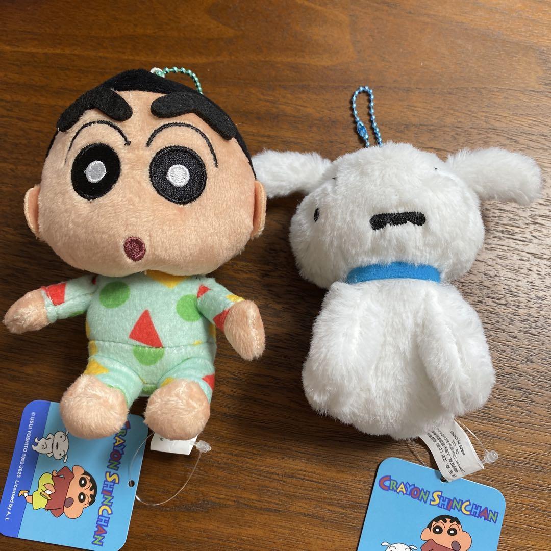 ボムギュ 10cm クレヨンしんちゃん ぬいぐるみセット Amazon.co.jp: クレヨン しんちゃん ぬいぐるみ キーホルダー