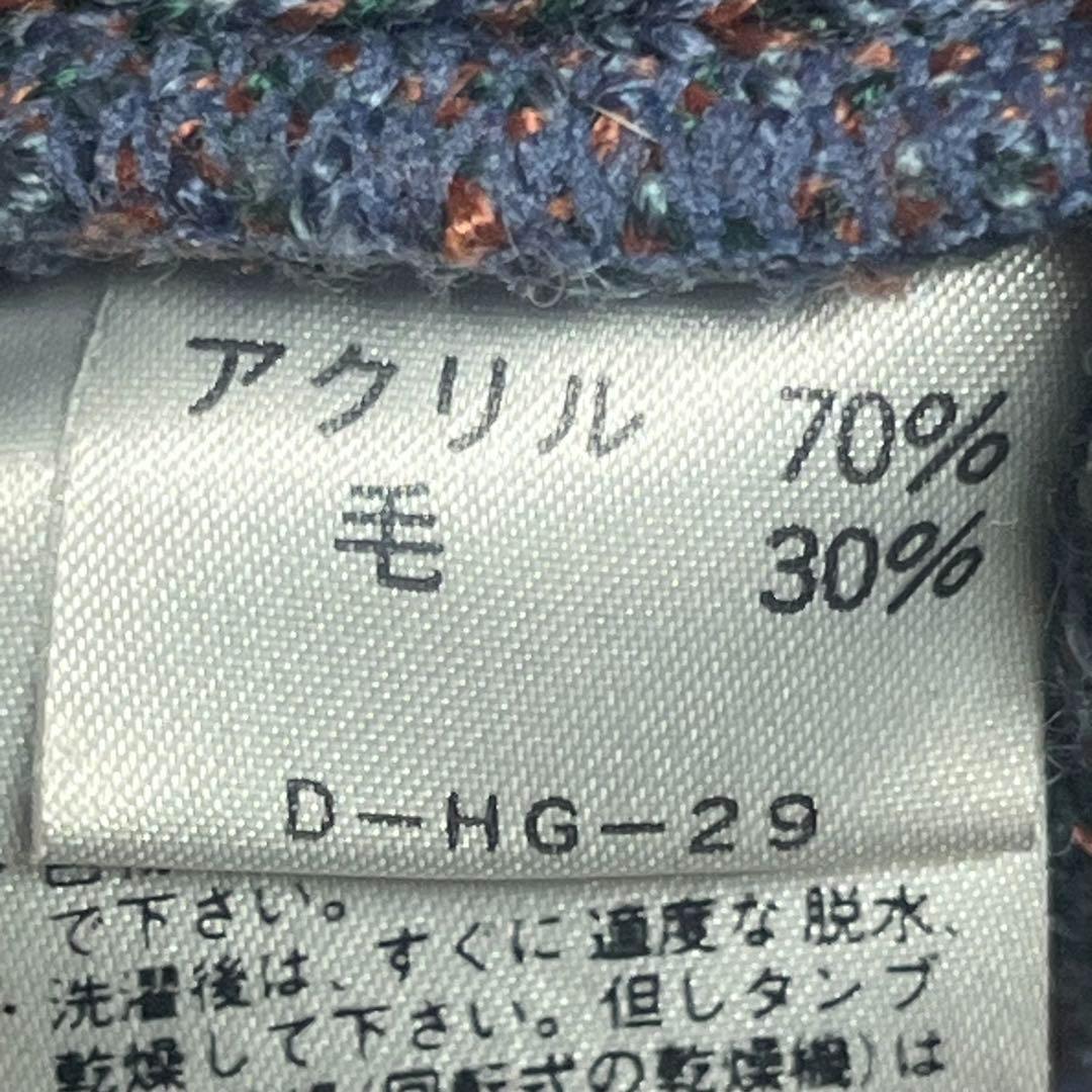 No.1394 VINTAGE ヴィンテージ 古着 ニット 総柄ニット 幾何学柄