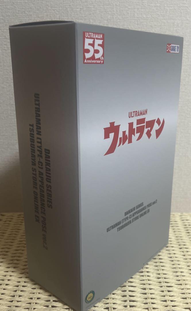 エクスプラス　ウルトラマン　Cタイプ　登場ポーズ　ver.2 ツブラヤオンライン