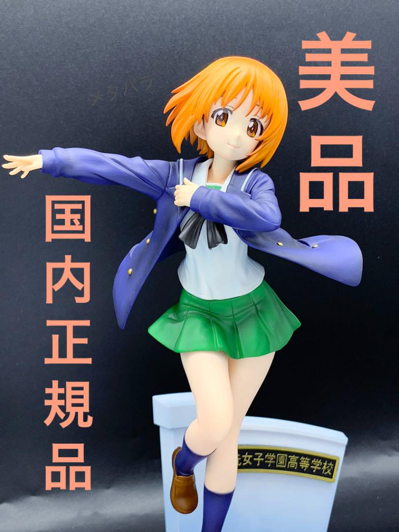 ブルー系特価商品 ☆【国内正規品美品❗️】 ガールズパンツァー 最終章 西住みほ 1/7 ☆ コミック/アニメ おもちゃ・ホビー・グッズブルー系¥13,320-dawajen.bh ブルー系特価商品 ☆【国内正規品美品❗️】 ガールズパンツァー 最終章 西住みほ 1/7 ☆ コミック/アニメ おもちゃ・ホビー・グッズブルー系¥13,320-dawajen.bh