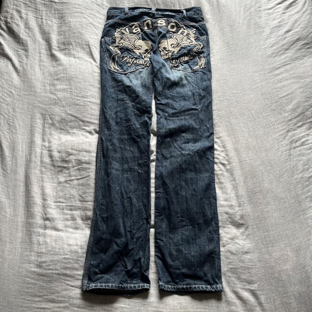VANSON skull patch denim