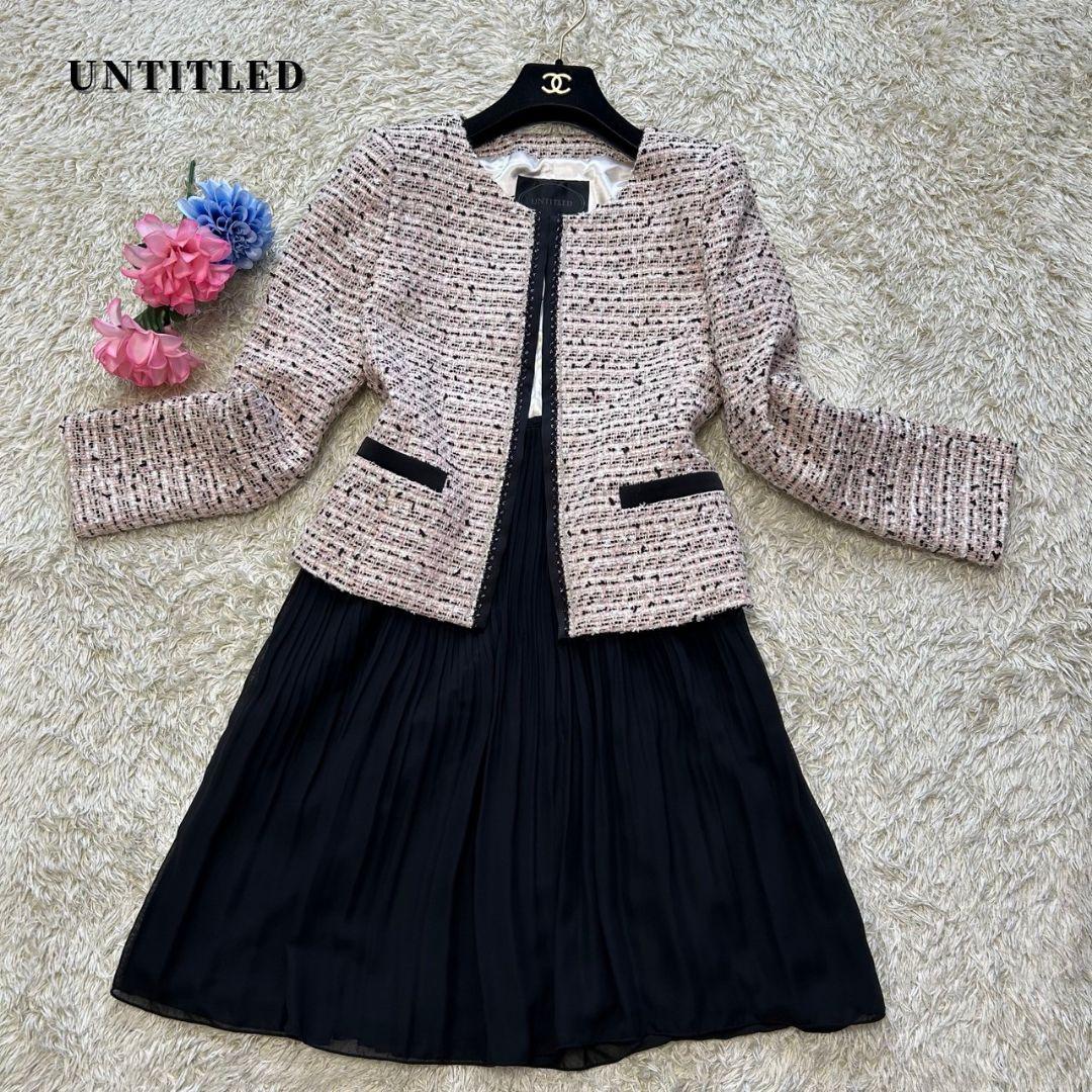 アンタイトル ママスーツ ツイード ピンク系 プリーツスカート M相当M UNTITLED