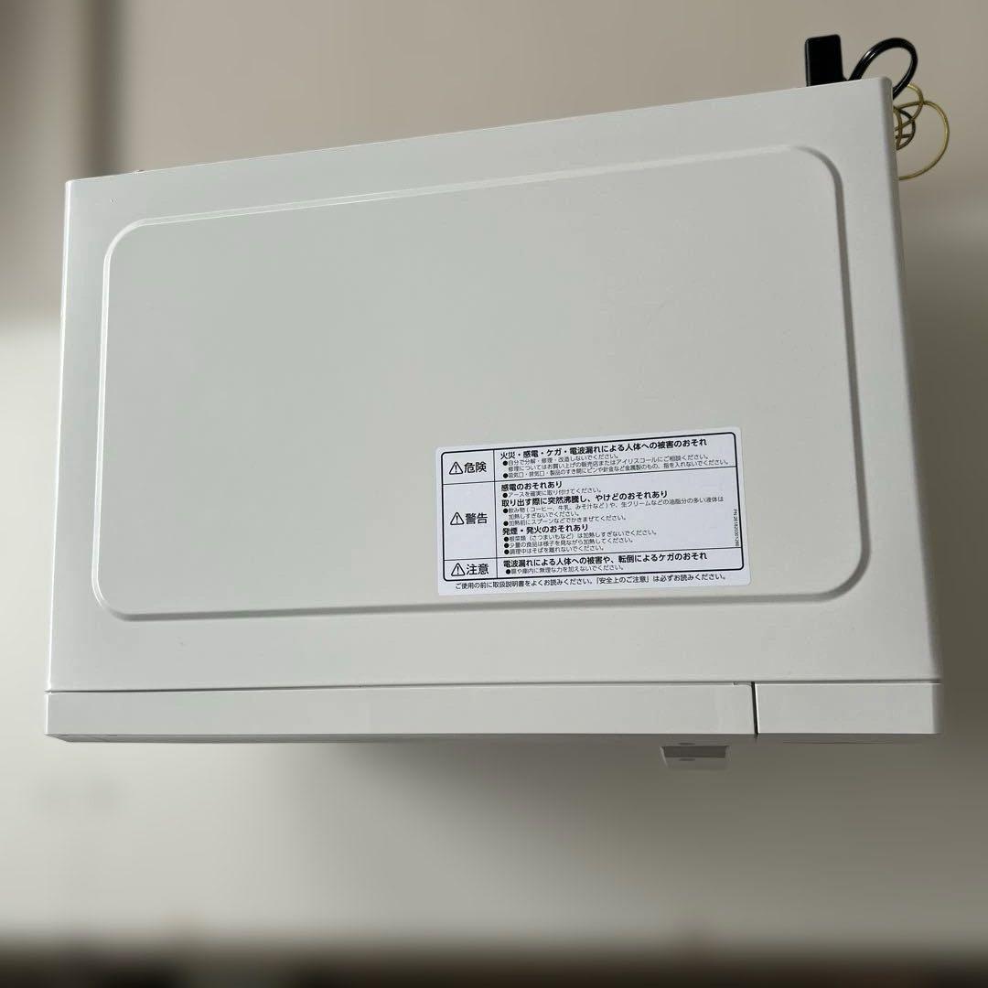 【美品】電子レンジ アイリスオーヤマ KMB-F186-W 2023年製